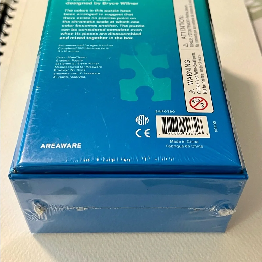 Gradient Puzzle 100 Pieces - Picture 3 of 4